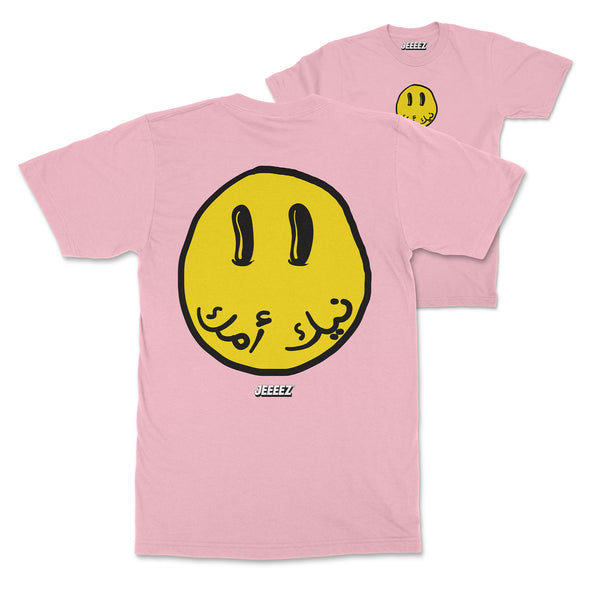 T-SHIRT NIKOUMOUK ARABIC SMILEY