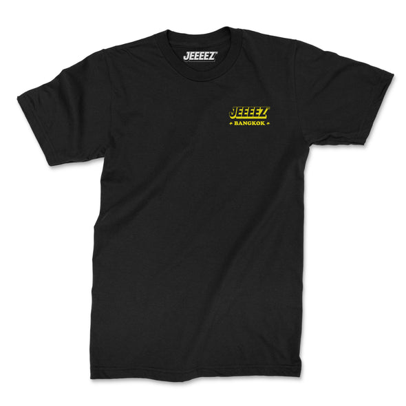 T-SHIRT MASSAGE BANGKOK THAILAND