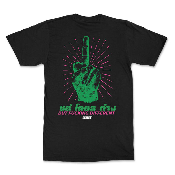 T-SHIRT SAME SAME BUT F*CKING DIFFERENT BY JEEEEZ