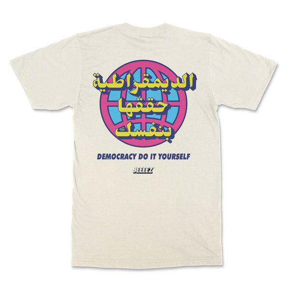 T-SHIRT DEMOCRACY DO IT YOURSELF JEEEEZ