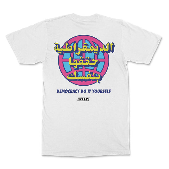 T-SHIRT DEMOCRACY DO IT YOURSELF JEEEEZ