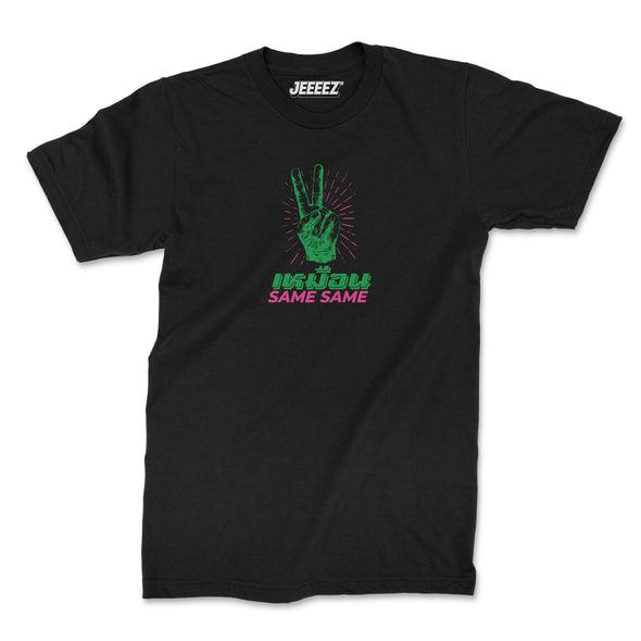T-SHIRT SAME SAME BUT F*CKING DIFFERENT BY JEEEEZ