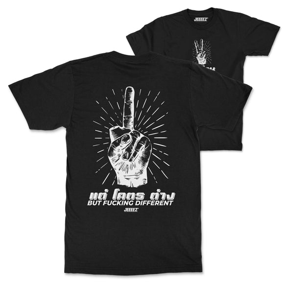 T-SHIRT JEEEEZ SAME SAME BUT F*CKING DIFFERENT