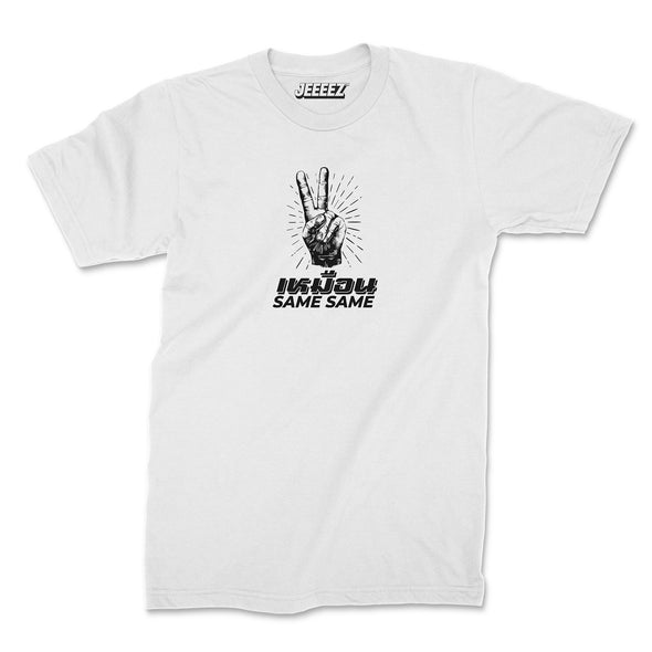 T-SHIRT SAME SAME BUT FCK DIFFERENT
