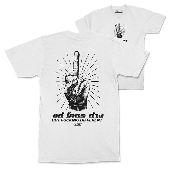 T-SHIRT SAME SAME BUT FCK DIFFERENT