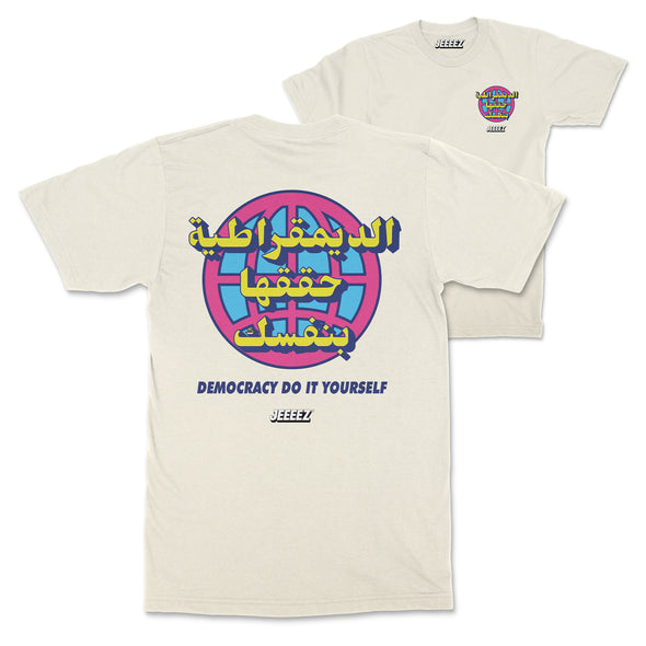 T-SHIRT DEMOCRACY DO IT YOURSELF JEEEEZ