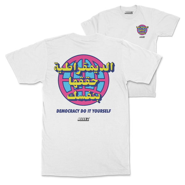 T-SHIRT DEMOCRACY DO IT YOURSELF JEEEEZ