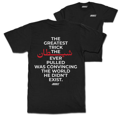 T-SHIRT BLACK THE GREATEST TRICK