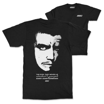 T-SHIRT THE EYES THEY NEVER LIE - FUCK OFF IN ARABIC