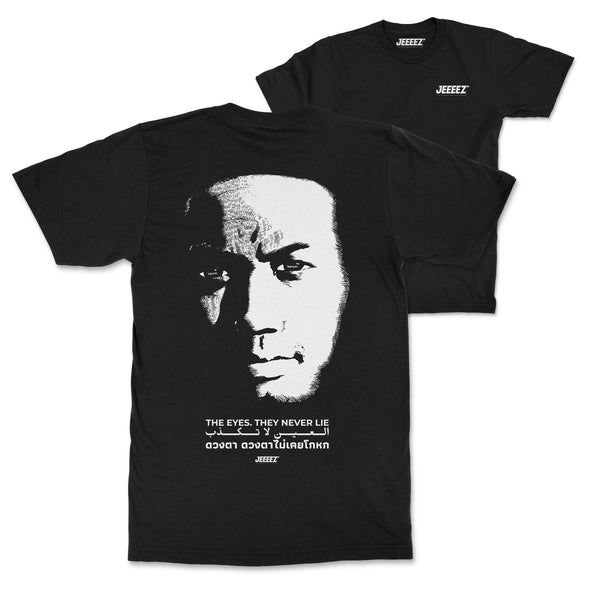 T-SHIRT THE EYES THEY NEVER LIE - FUCK OFF IN THAI ไปตายซะ