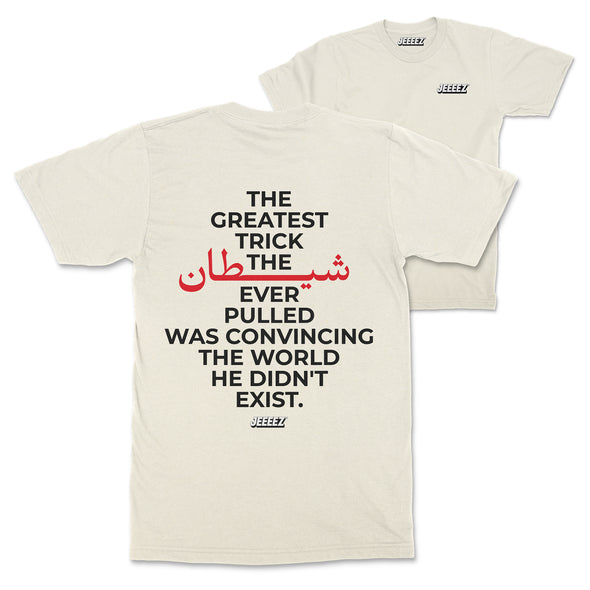 T-SHIRT THE GREATEST TRICK