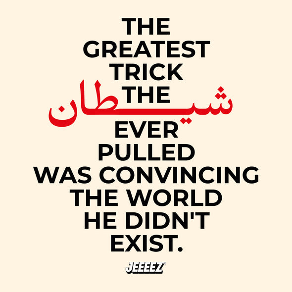 T-SHIRT THE GREATEST TRICK