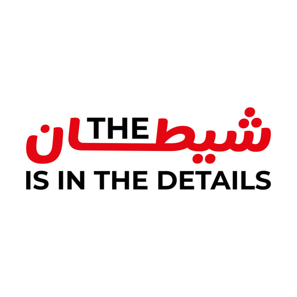 HOODIE THE SHEITAN IS IN THE DETAILS