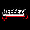 SWEAT BLACK JEEEEZ ZEUBI