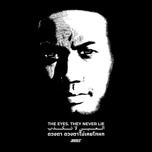SKATE DECK THE EYES THEY NEVER LIE - FUCK OFF IN THAI ไปตายซะ
