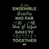 T-SHIRT ON EST ENSEMBLE GREEN