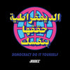 HOODIE DEMOCRACY DO IT YOURSELF JEEEEZ
