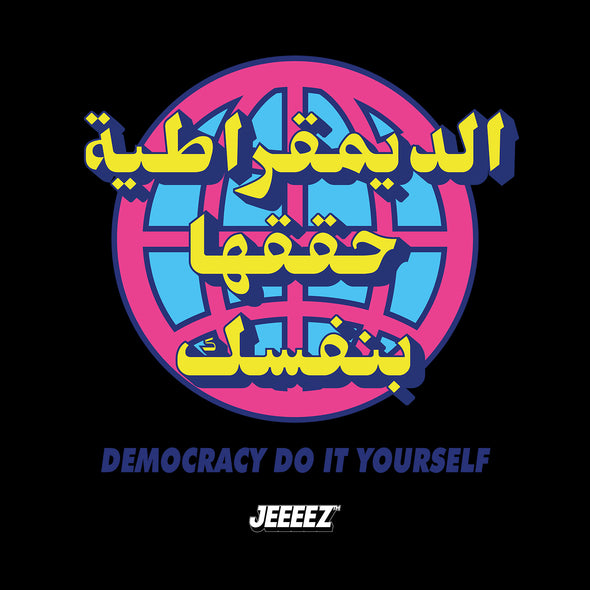 HOODIE DEMOCRACY DO IT YOURSELF JEEEEZ