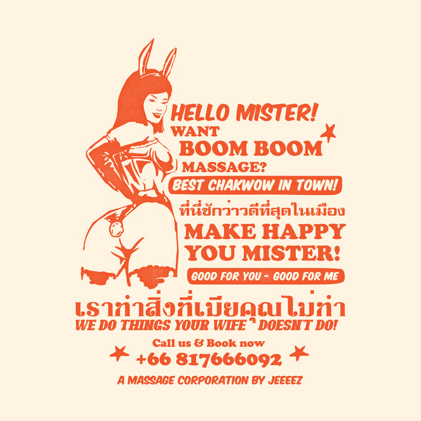 HOODIE BOOM BOOM MASSAGE BANGKOK