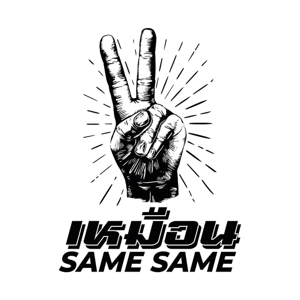 T-SHIRT SAME SAME BUT FCK DIFFERENT