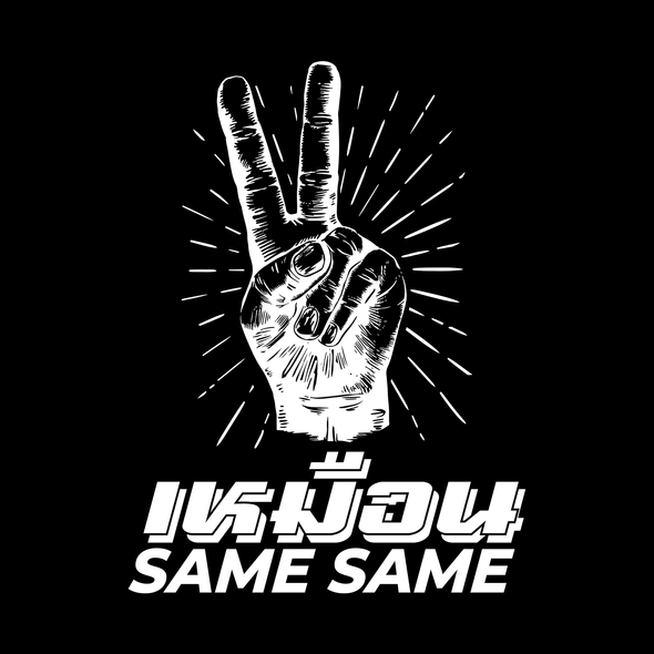 T-SHIRT JEEEEZ SAME SAME BUT F*CKING DIFFERENT