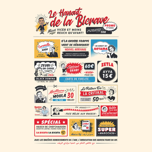T-SHIRT CRÈME LE HANOUT DE LA BICRAVE ZEUBI