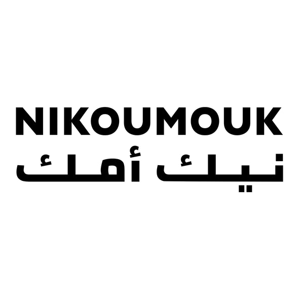 T-SHIRT NIKOUMOUK ARABIC BLEND